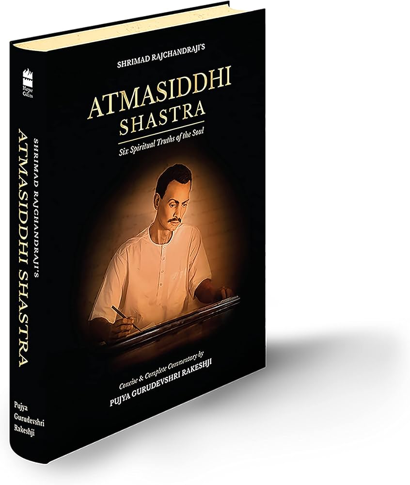 Atma Siddhi Shastra book cover — Buy online at TheBookX, India's trusted bookstore