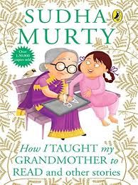 How I Taught My Grandmother to Read book cover — Buy online at TheBookX, India's trusted bookstore