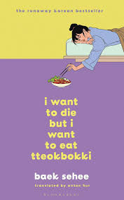 I Want to Die but I Want to Eat Tteokbokki book cover — Buy online at TheBookX, India's trusted bookstore
