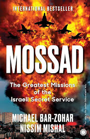Mossad: The Greatest Missions of the Israeli Secret Service book cover — Buy online at TheBookX, India's trusted bookstore