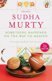Something Happened on the Way to Heaven book cover — Buy online at TheBookX, India's trusted bookstore