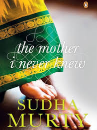 The Mother I Never Knew book cover — Buy online at TheBookX, India's trusted bookstore