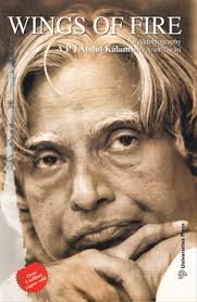 Wings of Fire book cover, Buy online at TheBookX, India's trusted bookstore